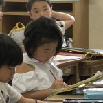 学校開放