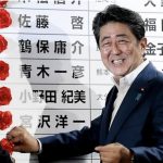 安倍晋三がやりたい事