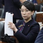 立憲民主党あかんね