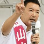 都知事選挙