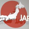 不思議の国日本