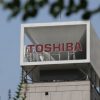 東芝