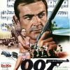 007を観てみたら！