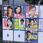 総選挙3！