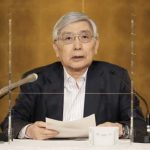 日銀総裁に庶民感覚？