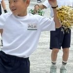 今時の運動会