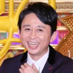 正月TV見なかった。