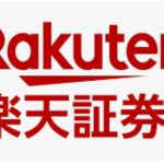いやはや驚いた