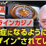 やっぱりね。