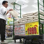 新米は本当に美味いのか？