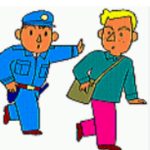 日本人だけで暮らせないのよ。