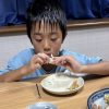 孫C