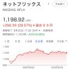 しばらくお休み