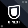 Unext →Netflix