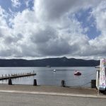 富士山が見たくて