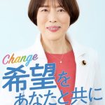 友達になりたくないよ